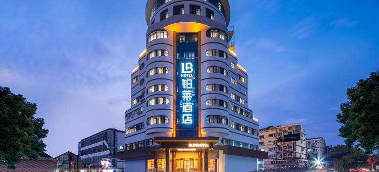 上海铂莱酒店图片