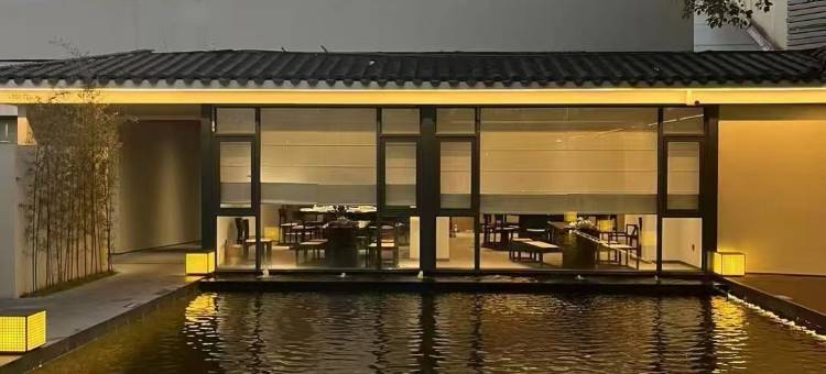 金开景澜青棠酒店(金华市政府世贸城市广场店)图片