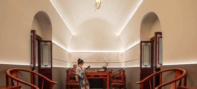 1876客栈(平遥古城又见平遥店)图片