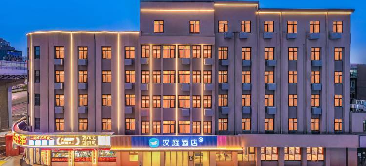 汉庭酒店(西安大雁塔大唐不夜城店)图片
