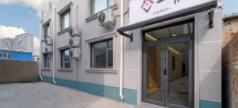 开封一束小院(万岁山武侠城店)图片