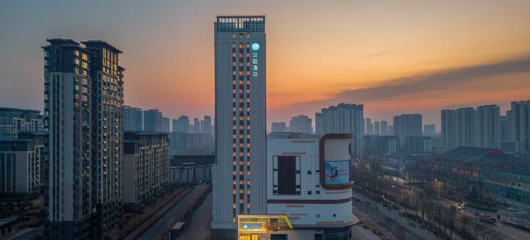 汉庭酒店(亳州高铁南站方圆荟购物中心店)图片