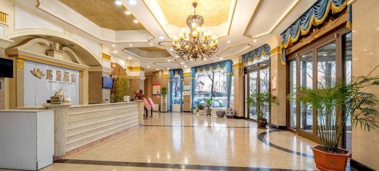 格盟酒店(金湖工业园区店)图片