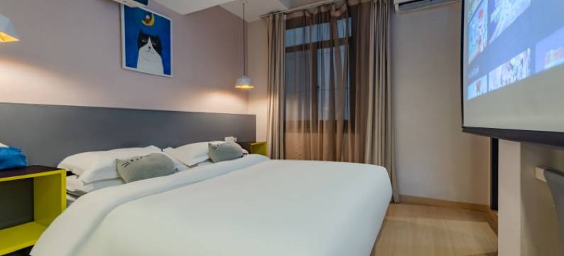 南京窝石榴影院酒店(夫子庙武定门地铁站店)图片