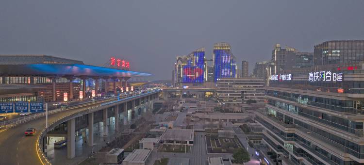桔子酒店(南京南站站前广场店)图片