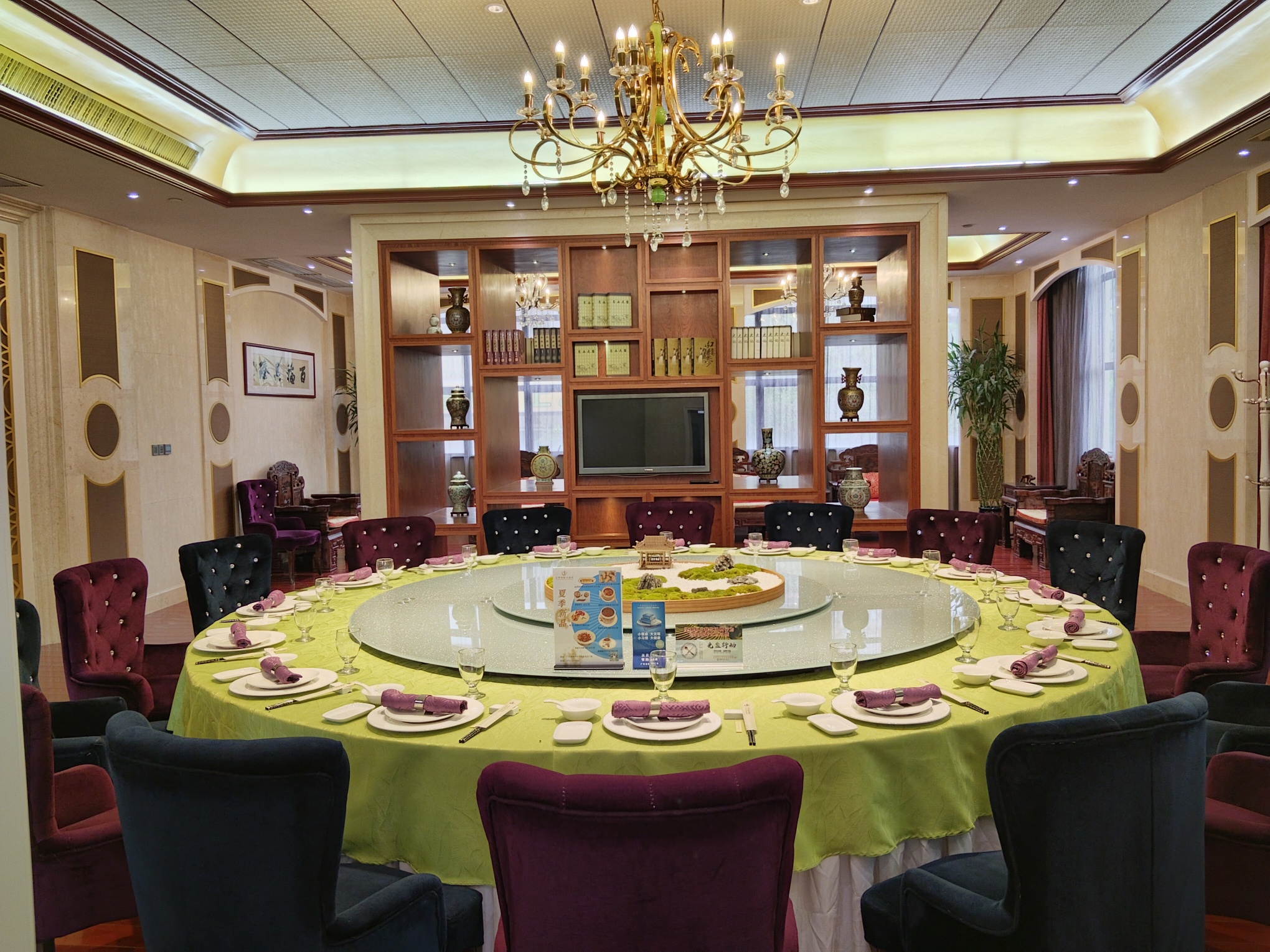 Wuhua International HotelOver view