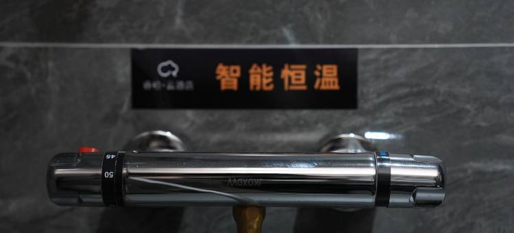 睿柏·云酒店(襄垣新建西街店)图片