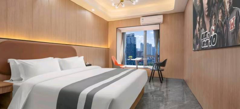 拾光酒店(长沙市政府渔人码头店)图片