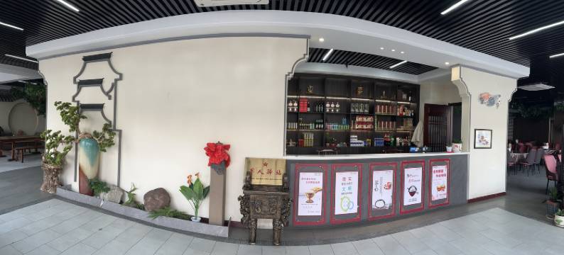 古县牡丹大酒店图片