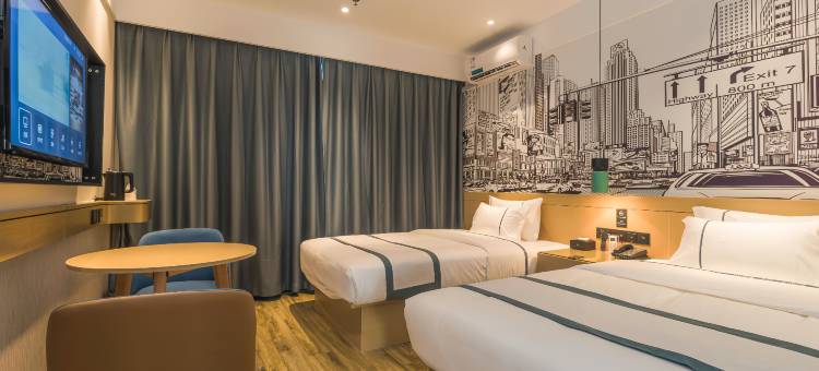 城市便捷酒店(固安新机场店)图片