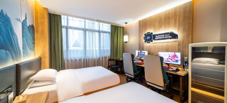 网鱼电竞酒店(宁波中山西路火车站店)图片