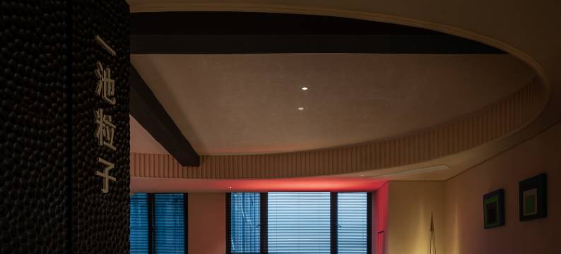 一池·粒子酒店(花果园购物中心松花路地铁站店)图片