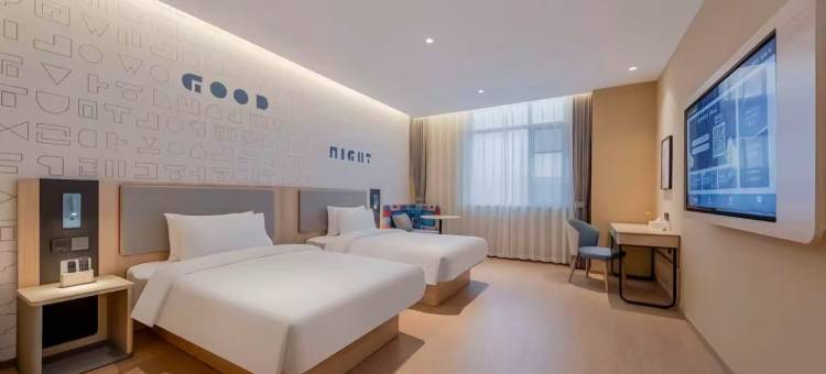 如家酒店(大同西环路古城云冈店)图片