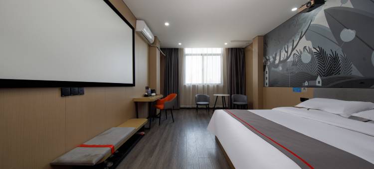 尚客优酒店(江阴学院店)图片