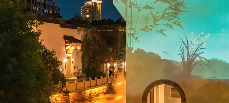 栖福·桔E酒店(烟台山上下杭店)图片