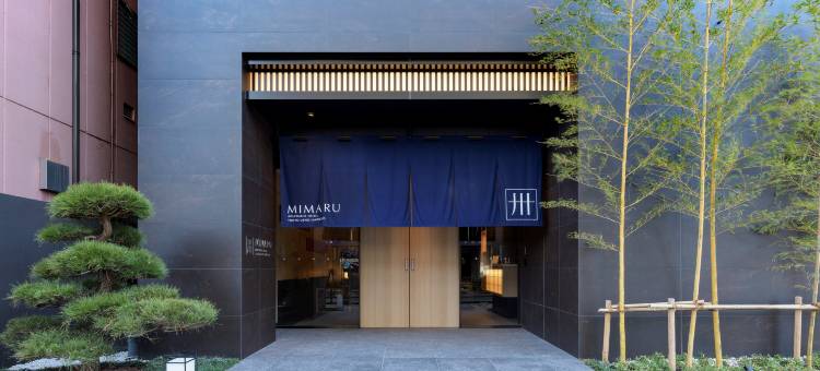 MIMARU东京 上野稲荷町(MIMARU Tokyo Ueno Inaricho)图片