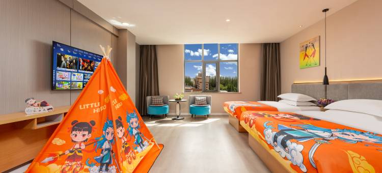 舒泊莱悦酒店(敦煌沙洲夜市店)图片