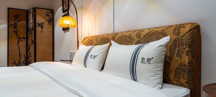 悠家民宿(天赐未来城抗美援朝纪念馆店)图片