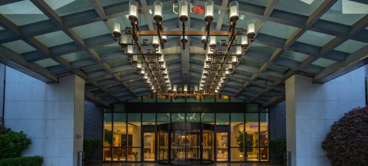 慕颜逸境酒店(淄博沂源长途汽车站店)图片