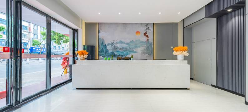 君棠美宿酒店(黄冈宝塔大道居然之家店)图片