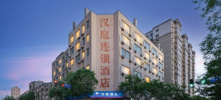 汉庭酒店(西安大雁塔店)图片