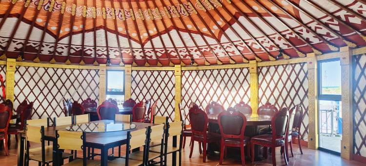 都西民宿(乌兰哈达火山店)图片