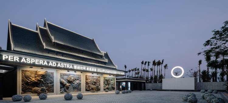 北海阿萨卡银滩x峰会度假酒店图片