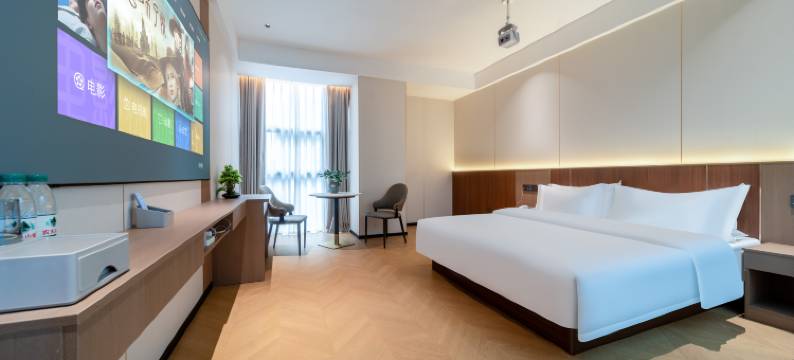 加兰特酒店(贵阳新添寨高新路地铁站店)图片