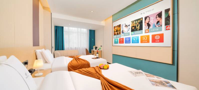 启航智享酒店(广州黄埔南岗万达广场店)图片