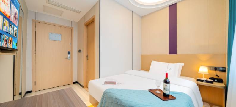 启航智享酒店(广州黄埔南岗万达广场店)图片