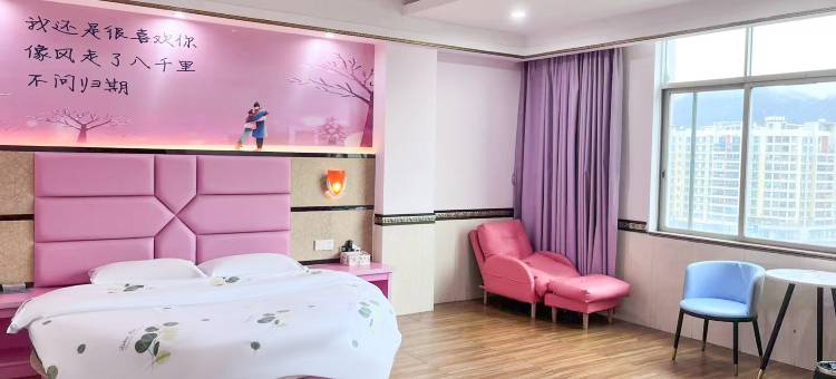 和平怡都商务酒店图片