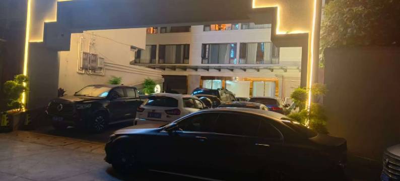 上宸雅院酒店图片