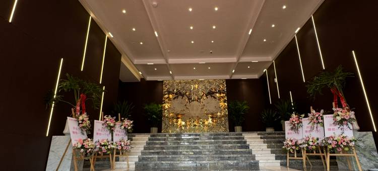 和悦酒店(砀山天御府店)图片