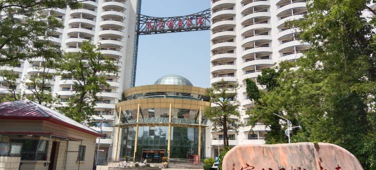 聆汐阅海度假公寓(黄金海岸店)图片