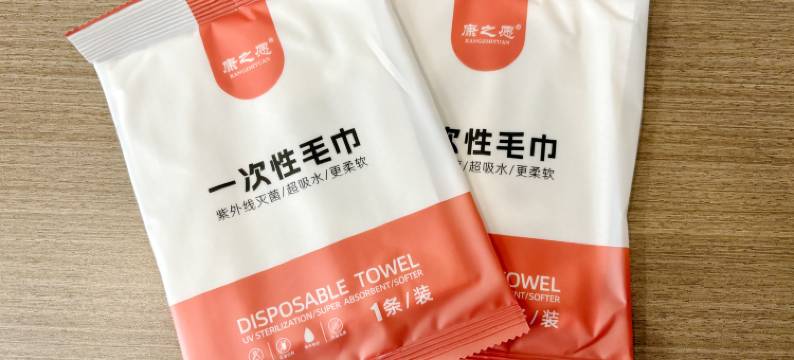 哈尔滨供销合美酒店(中央大街地铁站哈尔滨火车站店)图片