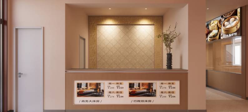 双海商务宾馆(大亚湾店)图片