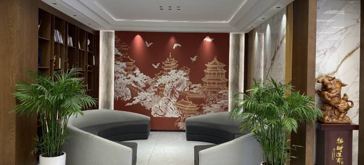 汇胜大酒店(洛隆店)图片