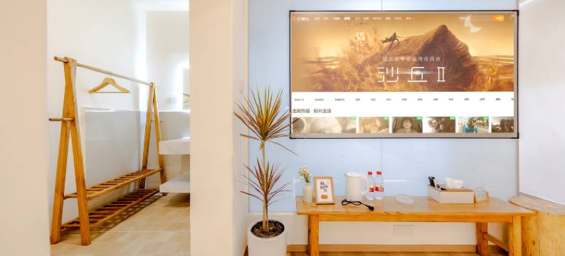 理县天源酒店图片