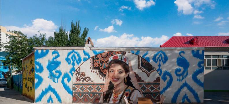 伊宁星澜别院民宿(六星街店)图片