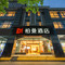 柏曼酒店(上海虹桥机场七宝古镇店)