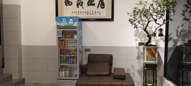 宣恩左邻右舍民宿图片