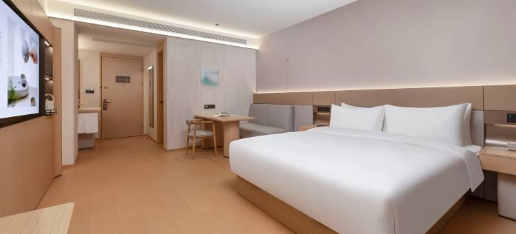 大象酒店(繁昌北站1969文化街区店)图片