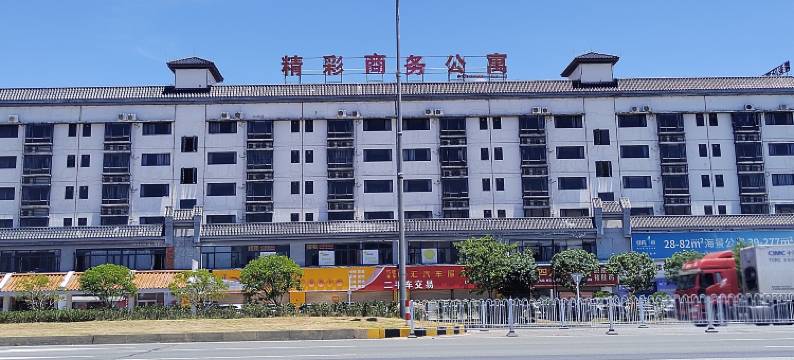 珠海精彩商务公寓(金湾机场航展店)图片