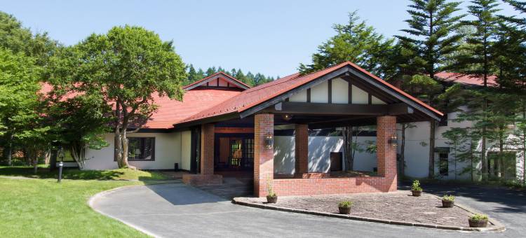 八岳高原酒店(Yatsugatake Kogen Lodge)图片
