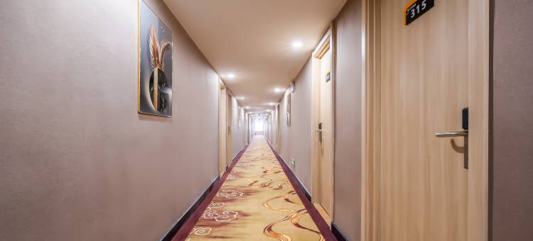 艺选酒店(菏泽火车站店)图片