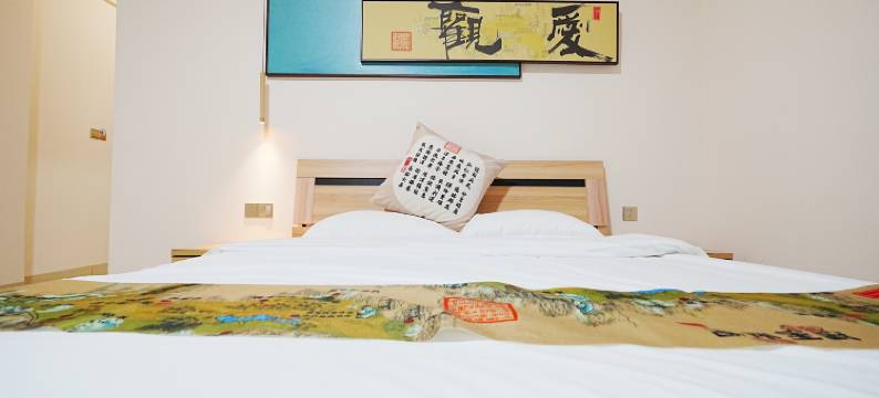 海岸边民宿(湄洲岛盐雕妈祖文化馆店)图片