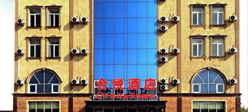 杜尚别合悦精品酒店(Heyue Hotel)图片