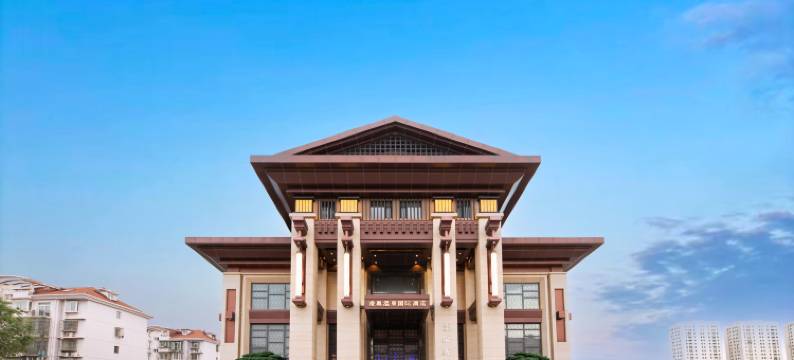 凌奥温泉国际酒店(天津奥体中心凌宾路地铁站店)图片