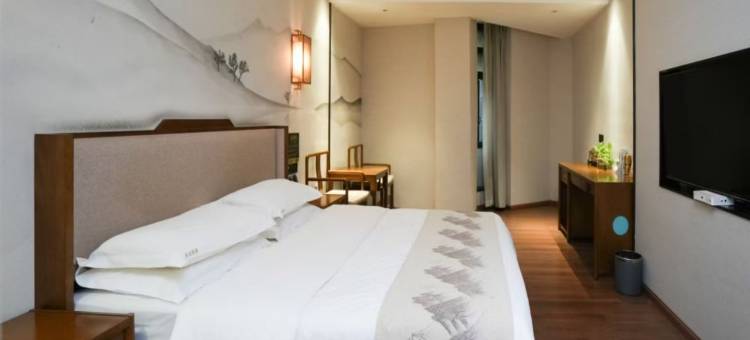 如家华驿精选酒店(兴文县市民广场店)图片