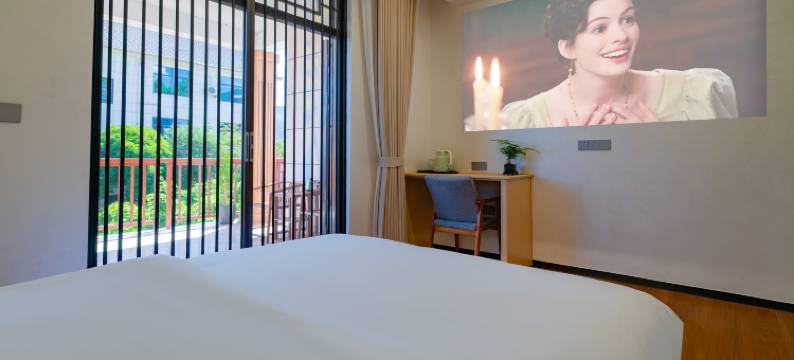 景逸居民宿(桐庐OMG心跳乐园店)图片